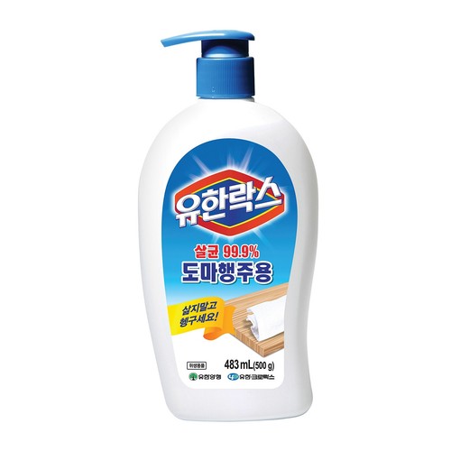 유한락스 삶은듯 깨끗한 주방 (500ML)