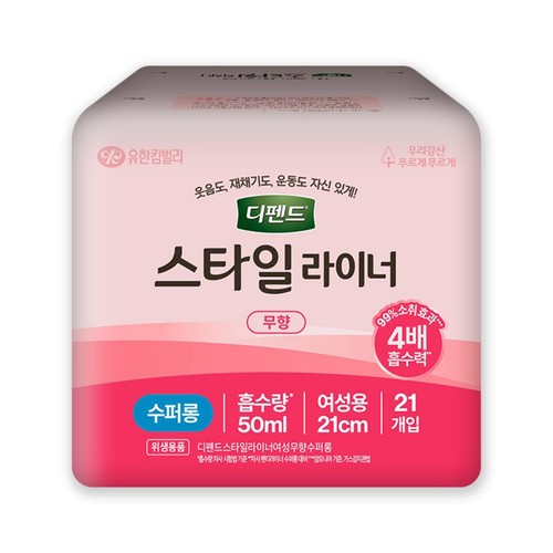 디펜드 스타일 라이너 무향 (수퍼롱) (21입)