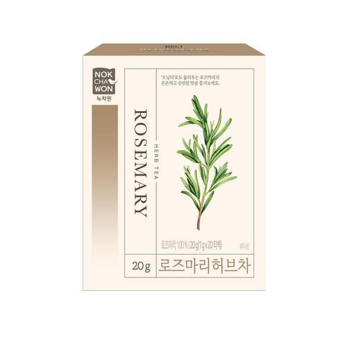 녹차원 로즈마리 허브차 (1G*20입)