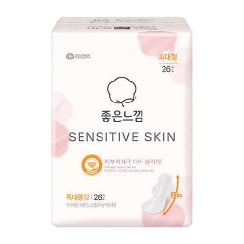 좋은느낌 센서티브스킨 특대형 (26입)