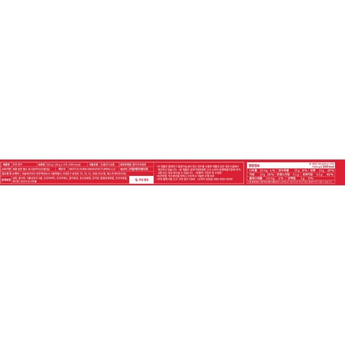 킷캣 대왕 청키 (40G*3입)