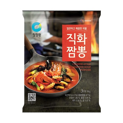  청정원 직화짬뽕 분말 (96G)