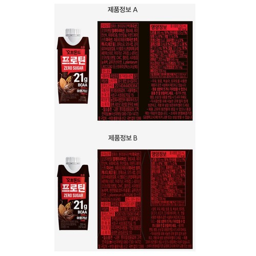 롯데 오트몬드프로틴초코맛 (250ML)