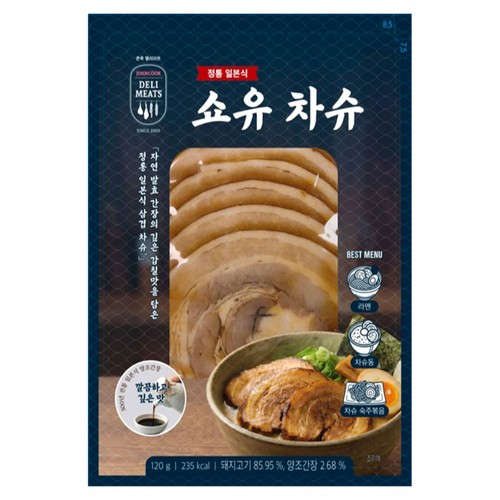 존쿡델리미트 소유 차슈 (120G)
