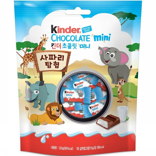 매일 킨더 초콜릿 미니 (120G)