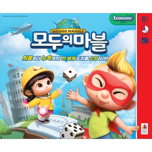 코리아보드 모두의마블 이코노미 (만 8세 이상)