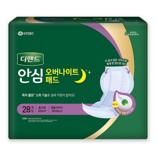 디펜드 안심 오버나이트 패드 (28입)