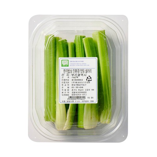 소용량 친환경 컷팅 샐러리 (150G/팩)