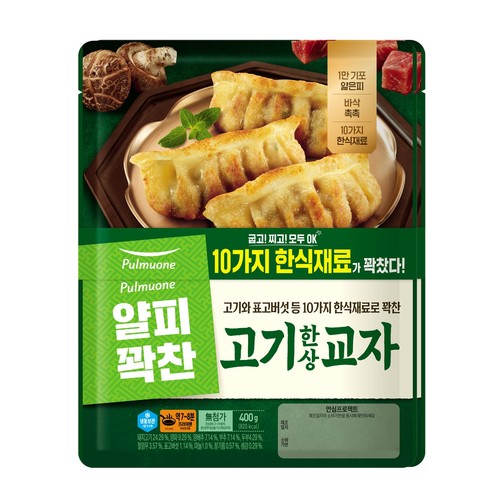 풀무원 한식교자 고기한상 (800G)