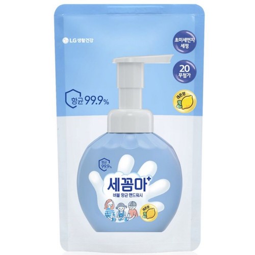 세꼼마 버블 핸드워시 레몬 리필 (200ML)