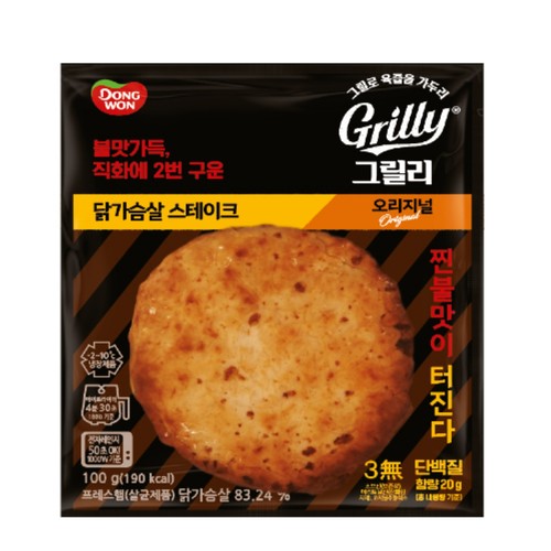 동원 그릴리 닭가슴살 스테이크 오리지널 (100G)