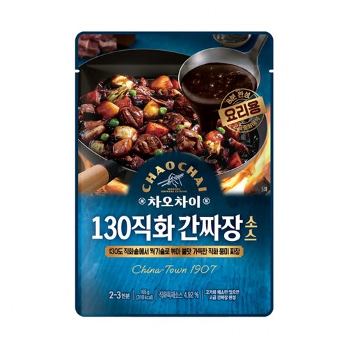 차오차이 130직화간짜장소스 (165G)