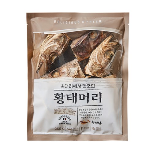 용대리에서 건조한 황태머리 (250G)
