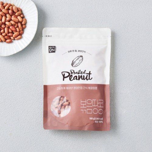 볶음 땅콩 (500G)