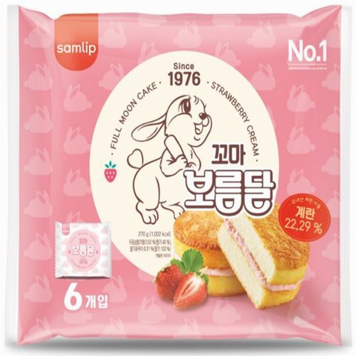 삼립 딸기 꼬마보름달 (45G*6입)