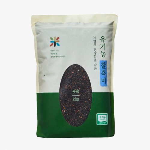 유기농 찰흑미 (2KG)