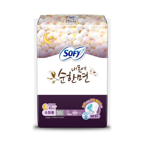 쏘피 내몸에 순한면 생리대 (슈퍼롱) (20입)