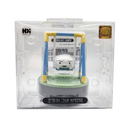  짱구 그네방향제 피규어(흰둥이) (14세이상)