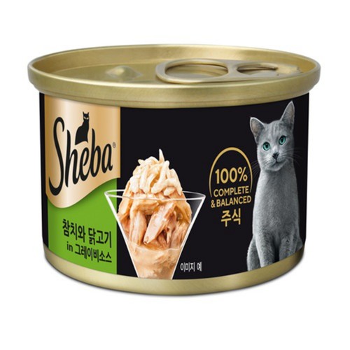 쉬바 참치와 닭고기 그레이비소스 (85G)