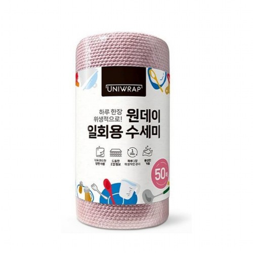 원데이 일회용 수세미 (인디핑크) (50매)