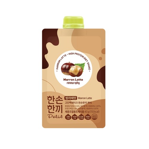 한손한끼 쁘띠 밤라떼 (40G)