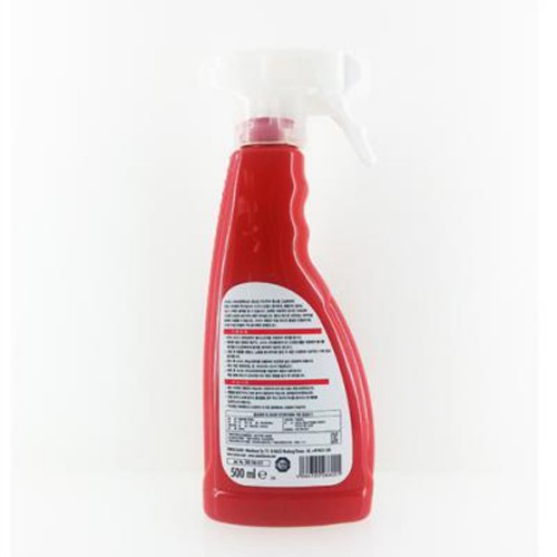 소낙스 고속코팅 왁스 (500ML)