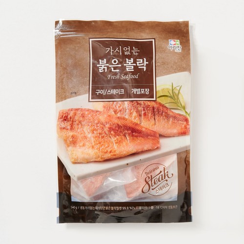가시없는 붉은 볼락 (540G)