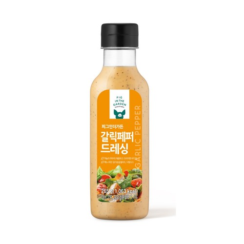 피그인더가든 갈릭페퍼 드레싱 (265G)