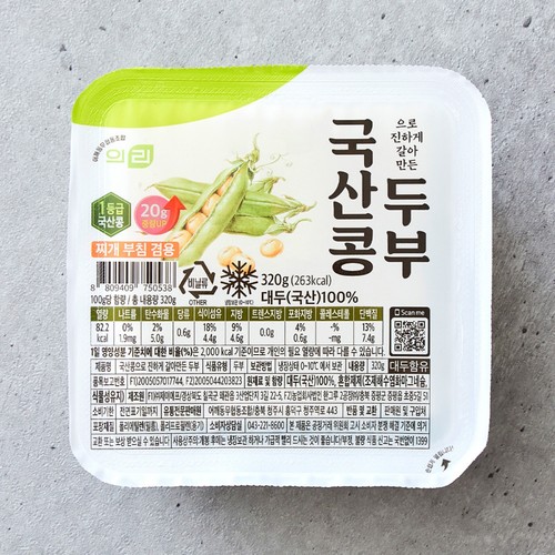 어깨동무 국산콩 두부 (320G)