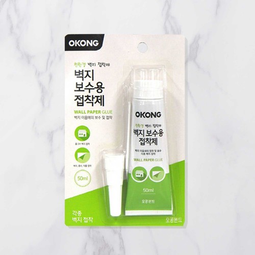  오공 벽지 보수용 접착제 (50ML)