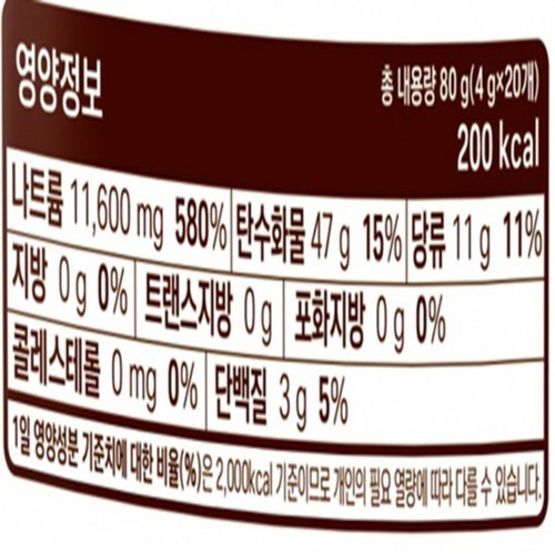 오뚜기 요즘간편육수링 다시마&표고 (80G)