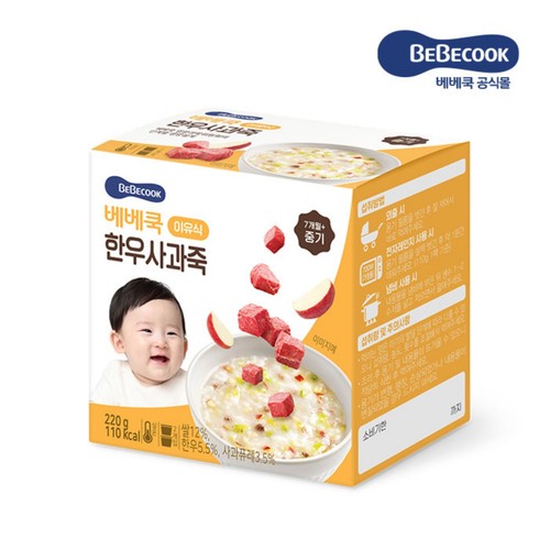  베베쿡 한우사과죽 (중기) (110G*2입)