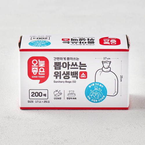 오늘좋은 뽑아쓰는 위생백 (소) (17*25CM*200매)