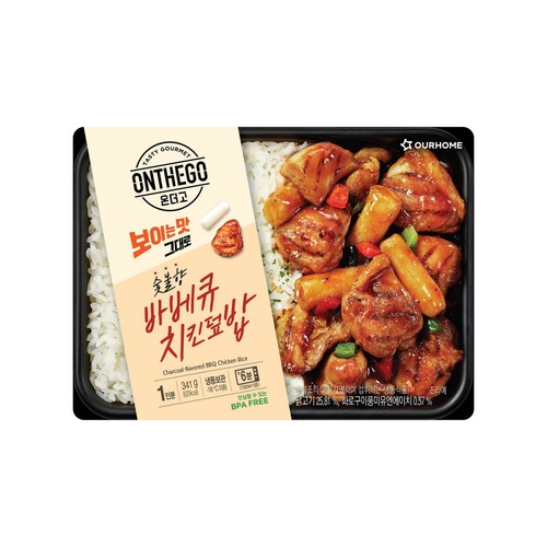 아워홈 온더고 도시락 숯불향 바베큐치킨덮밥 (341G)