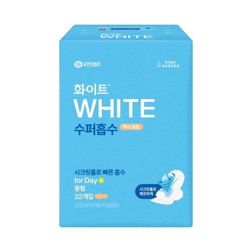 화이트 수퍼흡수 맥시슬림 (중형) (32입)