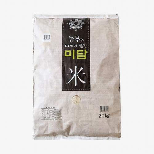[농할할인가 59,900원] 미담쌀(백미) 20KG (20KG)