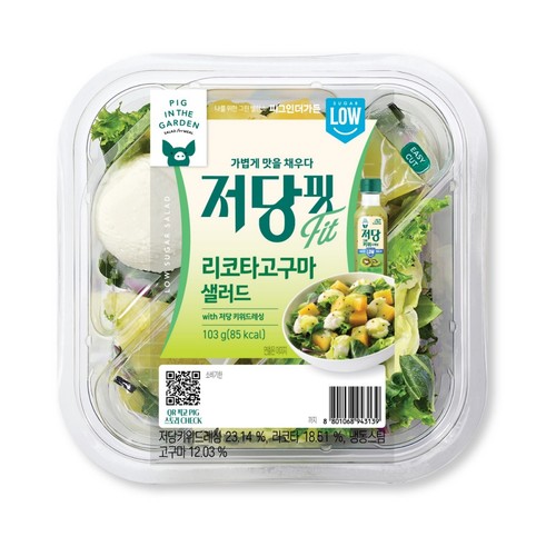 삼립 저당핏 리코타고구마 샐러드 (103G)