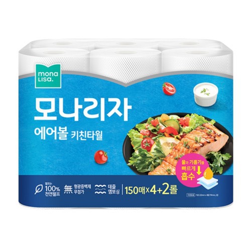 모나리자 에어볼 키친타월 (150매*6롤)