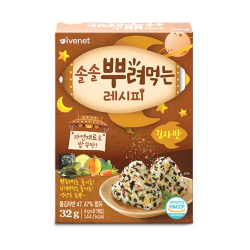 아이배냇 뿌려먹는 레시피 김자반 (32G)