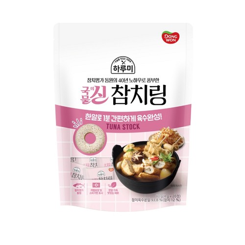 동원 하루미 국물의신 참치링 (80G)