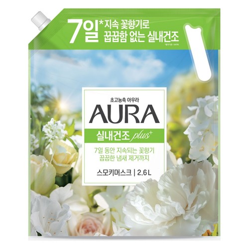 샤프란 아우라 섬유유연제 스모키머스크 (리필) (2.6L)