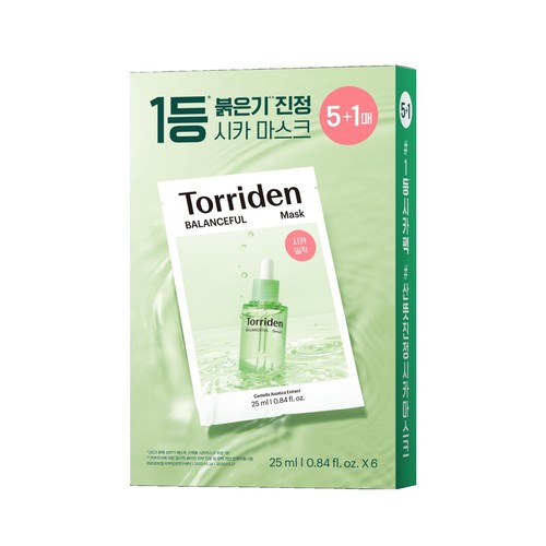 토리든 밸런스풀 시카 마스크 기획 5+1 (5+1)