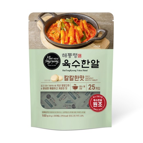 해통령 육수한알 칼칼한맛 (4G*25입)
