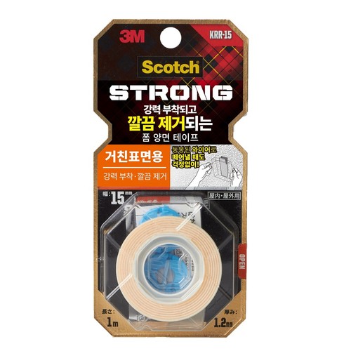  3M 깔끔제거 양면테이프 (거친표면용)