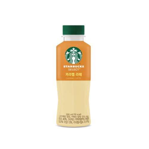 스타벅스 셀렉트 카라멜 라떼 (300ML)