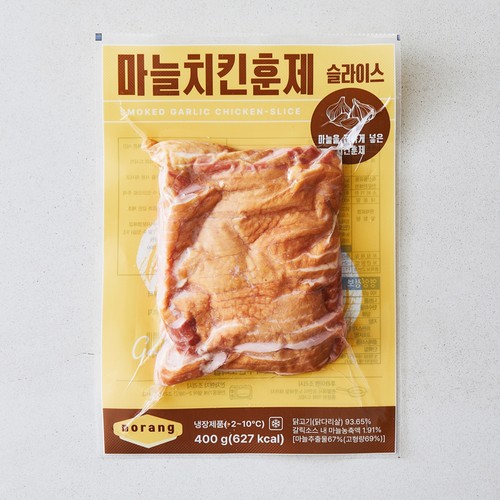 마늘향이 진한 마늘치킨 훈제슬라이스 (400G)