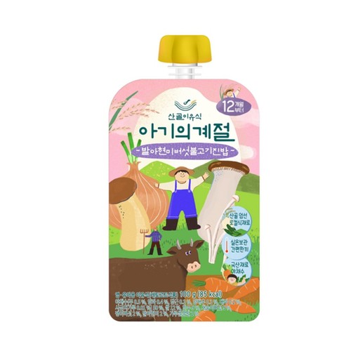 산골이유식 발아현미버섯불고기진밥 (12개월) (100G)
