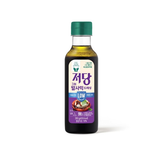 삼립 피그인더가든 저당 발사믹 드레싱 (280G)