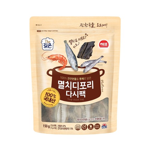 해표 100% 국내산 멸치디포리 다시팩 (15G*10입)