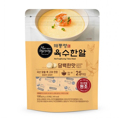 해통령 육수한알 담백한맛 (4G*25입)